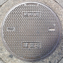 ���ݏȃ}���z�[��