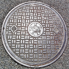 ���ݏȋ����a