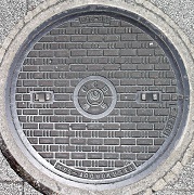 ���y��ʏȋ����a