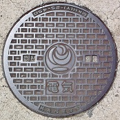 ���y��ʏȋ����a