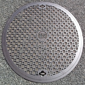 ����s�}���z�[��