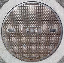 ����s�}���z�[��