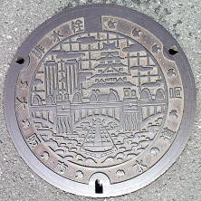 ���s�����ǔr����