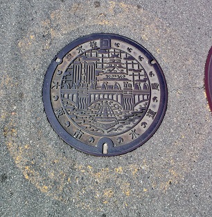 ���s�����ǔr����