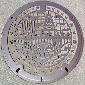 ���s�����ǁ@�@��