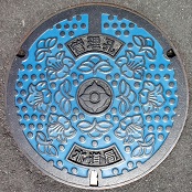 ����s�����ǊǗ��E