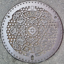 ����s�����ǎd�ؕ�