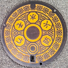 ����s�h�ΐ���