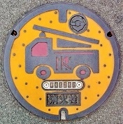 ����s���ΐ�