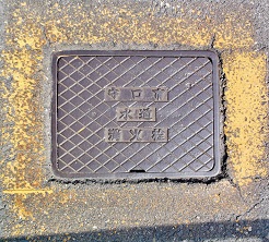 ����s���ΐ�