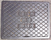 ����s���ΐ�