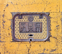 ����s���ΐ�