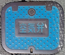 ����s��C��