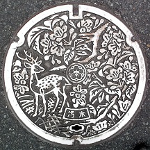 �ޗǎs�}���z�[��