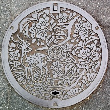 �ޗǎs�}���z�[��