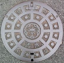 �ޗǎs�}���z�[��