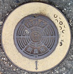 �ޗǎs�d�ؕ�