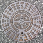 �ޗǎs�d�ؕ�