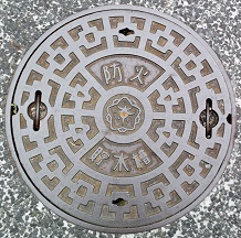 �ޗǎs�h�ΐ���