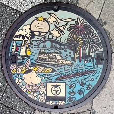 ��Îs�}���z�[��