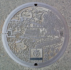 ��Îs�}���z�[��