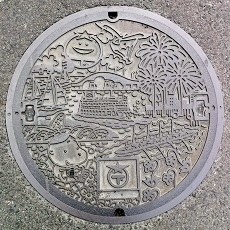 ��Îs�}���z�[��