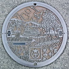 ��Îs�}���z�[��