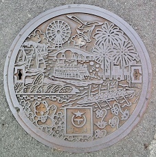 ��Îs�}���z�[��