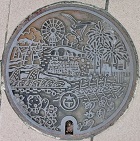 ��Îs�}���z�[��