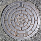 ��Îs�}���z�[��