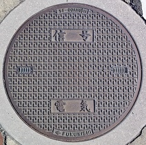 ��Îs�}���z�[��