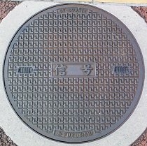 ��Îs�}���z�[��