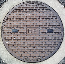 ��Îs�}���z�[��