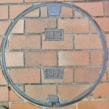 ��Îs�}���z�[��