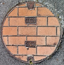 ��Îs�}���z�[��