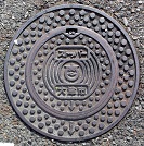 ��Îs�X�g�b�p�[