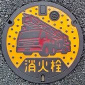 ��Îs���ΐ�