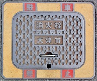 ��Îs���ΐ�