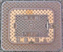 ��Îs���ΐ�