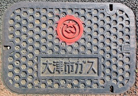 ��Îs�K�X�}���z�[��