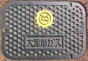 ��Îs�K�X�}���z�[��