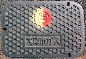 ��Îs�K�X�}���z�[��