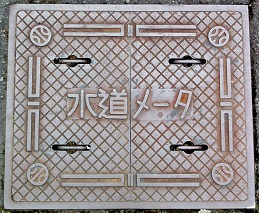 ��Îs�ʐ���