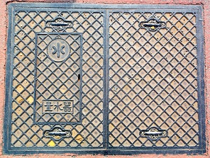 ��Îs�ʐ���