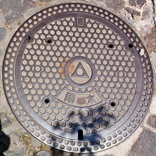 �����s�}���z�[��