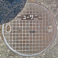 �����s�}���z�[��