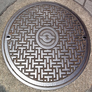 電電公社マンホール