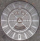 �����s�d�ؕ�