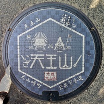 ��R�蒬�}���z�[��