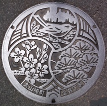 ��R�蒬�}���z�[��